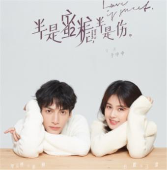 草莓小镇迎来产销旺季