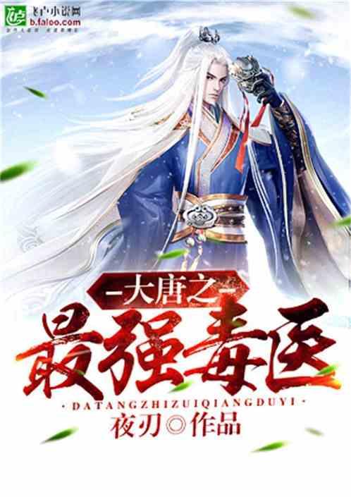 老旧废弃楼房逃脱3