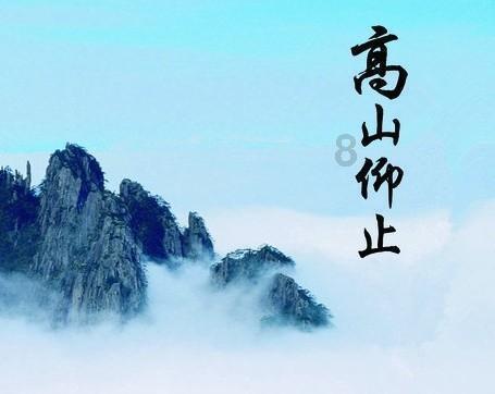脑机接口概念股逆势爆发,创新医疗一字涨停,原因居然是这个